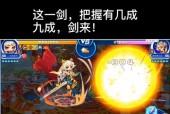 洛克王国中虹猫层数的打法是什么？