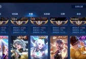 王者荣耀中赢政为何难以遇到？出现几率为何低？