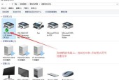 学生机共享网络设置方法是什么？如何实现学生机之间的网络共享？