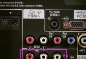 电视屏幕怎么更换视频教程？更换步骤是怎样的？