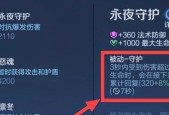 王者荣耀报复玩家行为是否可取？如何正确对待游戏？