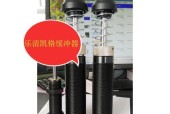 电梯弹簧缓冲器的作用及原理（提升电梯安全性的关键-弹簧缓冲器）