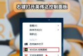 电脑声音大是因为显卡吗？如何判断和解决？