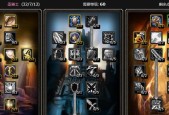 魔兽世界技能切换宏如何制作？制作过程中需要注意什么？