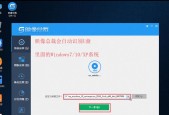 如何制作小白装机u盘？制作过程中常见的问题有哪些？