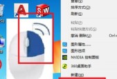如何在2023年调整烟雾头以获得最清晰的图像效果？