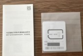 米家电脑屏幕如何选择配置？选择配置时需要注意什么？
