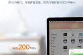 安卓手机使用u盘转换器的方法是什么？转换器的兼容性如何？