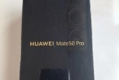 华为MateX5流量卡设置方法是什么？如何选择合适的SIM卡？