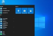 新手重装Win10系统教程（简单易行的Win10系统重装指南）