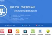 最好用的电脑安全软件推荐（保护你的电脑免受恶意软件侵害）