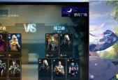 dnf虚拟机怎么同步？同步步骤和效果如何？