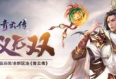 比较好玩的手游良心推荐？2024年有哪些值得体验的手游？
