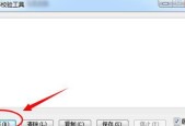 视频批量修改md5的方法是什么？如何快速修改视频文件的md5值？