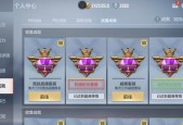 穿越火线手游幻兽投掷效果如何调整？
