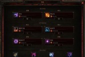 暗黑3法师技能推荐（打造最强法师）