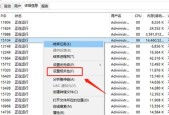 如何关闭英雄联盟占用进程？设置步骤是什么？
