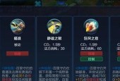王者荣耀召唤功能如何使用？