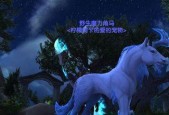 猎人游戏中哪些宝宝外观最吸引人？如何获得这些好看的宝宝？