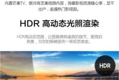 三星手机TV模式如何设置？