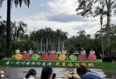 象脚鼓的历史起源是什么？它在传统音乐中扮演什么角色？