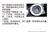 手机拍照快门越快越暗怎么回事？曝光问题如何解决？