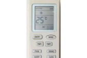 空调万能遥控器使用技巧？如何解决连接问题？
