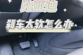 电瓶车减震怎么调整？调整方法有哪些？