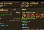 伊斯大陆融合史诗剑魂选择标准是什么？如何做出最佳选择？