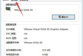 如何调烟雾头达到最清晰效果？常见问题有哪些？