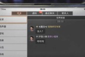 明日之后服务器合并情况如何查询？