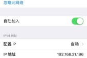 如何修复wifi感叹号问题？简单步骤快速解决