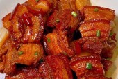 红烧肉的制作技巧（享受口感与味蕾盛宴）