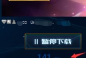 DNF台服即将关服，热血沸腾的冒险即将终结（DNF台服结束）