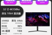 电脑显示器调色方法是什么？