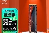 台式机和台式装m2哪个更优？
