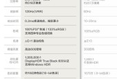 电脑配置如何检查？检查后如何升级？