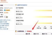 淘宝上货软件推荐（哪个软件更好用）