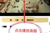 咪咕投屏视频下载流程是怎样的？有什么技巧？
