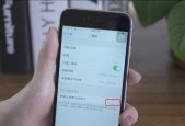 如何轻松卸载苹果手机上的软件？遇到问题怎么办？