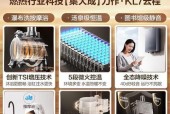 家用气压热水器使用方法？使用中如何确保安全？