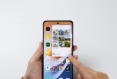 通过微信实现远程控制父母手机——保护亲人安全的新方法（远程控制手机）