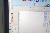 Win7笔记本连接WiFi指南（如何在Win7笔记本上连接WiFi网络）