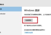 电脑运行太慢怎么办？有哪些有效解决方法？
