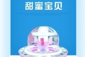 糖果游戏机游戏币的获取方式有哪些？