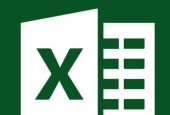 Excel常用技巧大全（15个能够让你成为Excel达人的技巧）