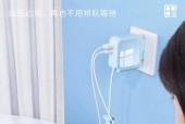 安达充电器插头的拆卸步骤是什么？