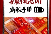 魔兽世界中六道佩恩的获取途径有哪些？