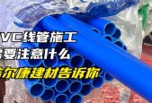 冷鲜柜散热器风扇的安装方法是什么？需要注意什么？