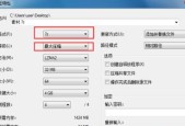 电脑如何打开zip压缩文件？zip文件打不开怎么办？